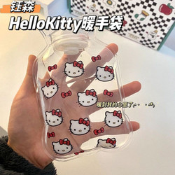 钰森 HelloKitty卡通可爱注水热水袋 随身学生便携透明暖水袋