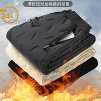 真维斯 清仓特价 男士羊羔绒加绒加厚寒保暖长裤 ON-1733