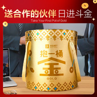 移动端、京东百亿补贴：BESTORE 良品铺子 抱一桶金零食大礼包  2682g  30袋