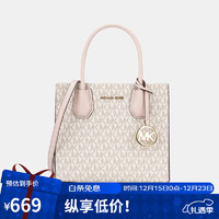 移动端、京东百亿补贴：MICHAEL KORS 迈克·科尔斯 女士简约时尚单肩斜挎手提包