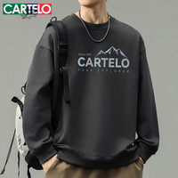 卡帝乐鳄鱼（CARTELO）卫衣男长袖t恤圆领宽松春秋季休闲潮流上衣外套 深灰 XL 
