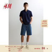 H&M 男士Polo衫 1209183