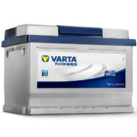 VARTA 瓦尔塔 汽车电瓶蓄电池蓝标055-27免维护电瓶55AH 适用于福克斯 嘉年华 055-27