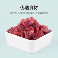 Myfoodie 麦富迪 犬用火腿肠风干宠物狗狗零食