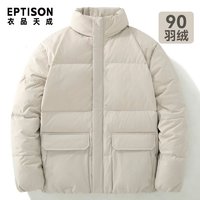 百亿补贴：EPTISON 衣品天成 羽绒服外套男士2024冬季新款工装加厚防寒保暖90白鸭绒