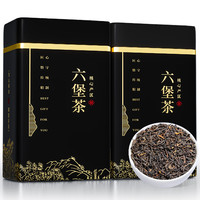 移动端、京东百亿补贴：陈一凡 广西六堡茶 茶叶黑茶梧州六堡茶黑茶礼盒装送人送礼250g