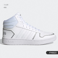 adidas 阿迪达斯 官方正品Courtbeat男女低帮轻便透气板鞋GW3867