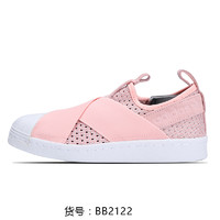 adidas 阿迪达斯 正品当季新款女子一脚蹬休闲运动板鞋BB2122