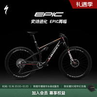 SPECIALIZED 闪电 S-WORKS EPIC 8 碳纤维电变XC软尾山地自行车 10101508411037