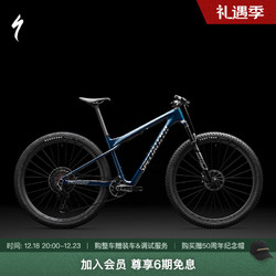 SPECIALIZED 闪电 EPIC WORLD CUP PRO 避震软尾山地自行车