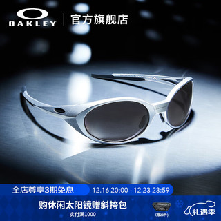 OAKLEY 欧克利 护目墨镜小框运动眼镜男女同款Eyejacket Redux 9438 谱锐智偏光黑色-05