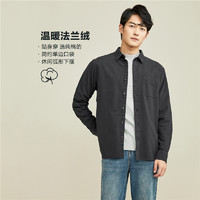 GIORDANO 佐丹奴 衬衫外套男24冬纯棉法兰绒复古单口袋长袖休闲衬衣01044876