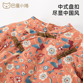 巴厘小猪女童连衣裙新年服旗袍秋冬季加厚保暖间棉汉服儿童冬装女宝宝裙子 喜上眉梢 90cm