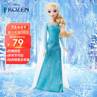 Barbie 芭比 Disney 迪士尼 BARBIE 芭比泳装 芭比 冰雪奇缘1 HLW47 艾莎公主娃娃