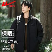 百亿补贴：WARRIOR 回力 棉服男冬季2024新款加厚立领晋江棉衣运动面包服羽绒棉袄外套