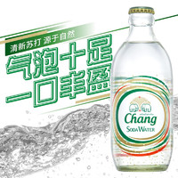 Chang 象牌 苏打水325ml*2瓶体验价