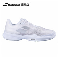 BABOLAT 百保力 官方 JET MACH III敏捷系列耐磨舒适男运动鞋网球鞋