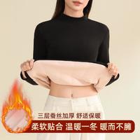 Madallo 莫代尔 女士加绒加厚打底衫 秋冬新款