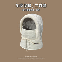 FOURDATRY冬季骑行防寒面罩帽子新款加绒加厚防风护耳一体帽户外保暖雷锋帽