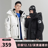 雅鹿冬季冲锋羽绒服男士2024时尚工装短款连帽派克服外套潮 黑色 165