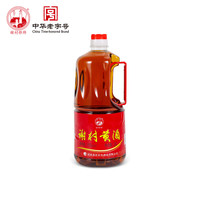 谢村桥牌 谢村 桥牌 黄酒 半甜型 三年陈酿 2L 园壶 单瓶装