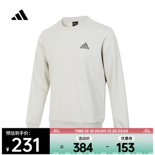 adidas 阿迪达斯 2024年男子M FEELCOZY SWT卫衣 IY9082 M