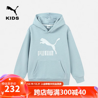 PUMA 彪马 儿童休闲长袖卫衣连帽舒适保暖休闲 牛仔浅蓝88101 110