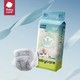 babycare Air Pro系列 纸尿裤 S50片（任选2件）