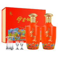 YILITE 伊力特 秘藏礼盒 52%vol 绵柔型白酒 500ml*2瓶