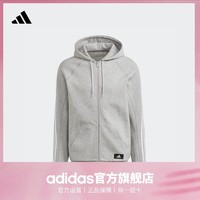 百亿补贴：adidas 阿迪达斯 男款休闲连帽夹克外套