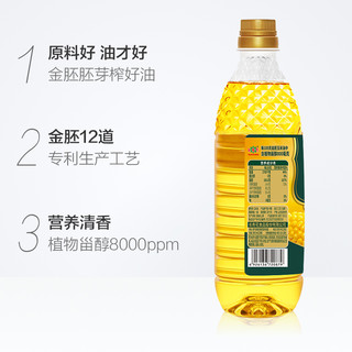 长寿花 非转基因 金胚玉米油 400ml