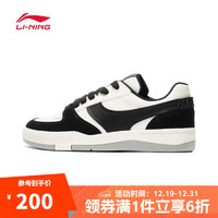 LI-NING 李宁 征荣 92S 男款滑板鞋 AEPT003-2