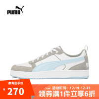 PUMA 彪马 基础系列 男女款休闲鞋 40105706