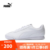 PUMA 彪马 基础系列 男女休闲鞋 37286101