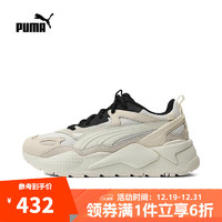 PUMA 彪马 39077630 中性休闲鞋