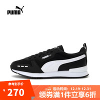 PUMA 彪马 R78 中性休闲鞋 37311701