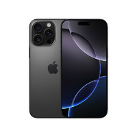 Apple 苹果 iPhone 16 Pro Max 512GB 黑色钛金属 支持移动联通电信5G 手机