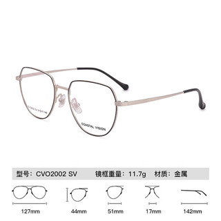 essilor 依视路 钻晶A4防蓝光镜片1.60折射率+钛金属超轻眼镜架（20款任选）