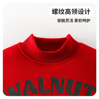 WALNUT DUCK小黄鸭2024冬季加绒卫衣男女宝宝可爱印花休闲上衣中小童保暖卫衣