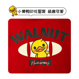 WALNUT DUCK小黄鸭2024冬季加绒卫衣男女宝宝可爱印花休闲上衣中小童保暖卫衣