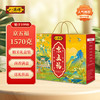 八瑞祥 北京腊味熟食京五福熟食礼盒1570g春节礼盒 源头直发