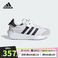 adidas 阿迪达斯 童鞋24夏季男女小童运动鞋COUNTRY XLG经典魔术贴儿童鞋子IF6149