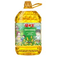 葵王 甾醇玉米胚芽油 5L 桶装