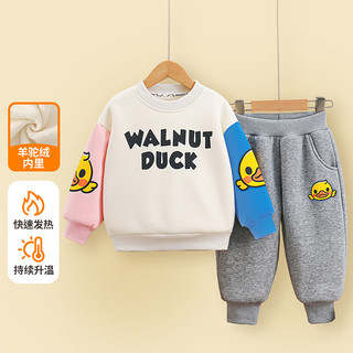 WALNUT DUCK 小黄鸭2024冬季加绒套装中小童百搭潮流男女宝宝保暖卫衣两件套 白色休闲加绒卫衣套装 140