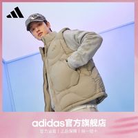 百亿补贴：adidas 阿迪达斯 轻运动男冬季600蓬拒水防风温暖宽松鸭绒羽绒马甲