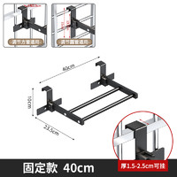 YANGCAI 扬彩 阳台晾衣神器防盗窗护栏窗外晾衣架窗户伸缩晾晒杆窗台凉鞋晒鞋架