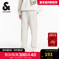 杰克琼斯 杰克·琼斯（JACK&JONES）男装秋季100%纯棉卫裤舒适简约时尚立体钢印束脚裤休闲运动裤男裤 G42 白花灰 170/80A/S