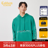 Cabbeen 卡宾 男女同款字母印花连帽卫衣 A 草绿色