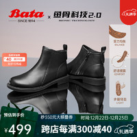 Bata 拔佳 时装靴女2024冬商场百搭软底羊皮舒适通勤短筒靴86811DD4 黑色 34