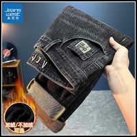 JEANSWEST 真维斯 冬季牛仔裤男2024新款弹力修身直筒长裤子秋冬款加绒休闲裤